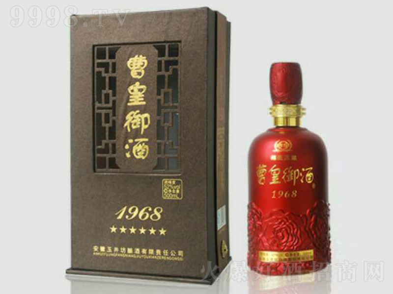ܻ1968 Ͱ׾ơ500ml