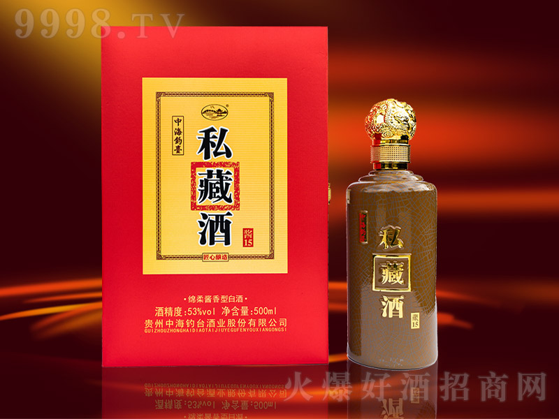 к_˽ؾu15 uͰ׾ơ53 500ml