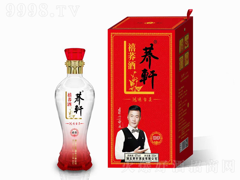 w܎w \(dng)^ wͰ׾ơ42 500ml