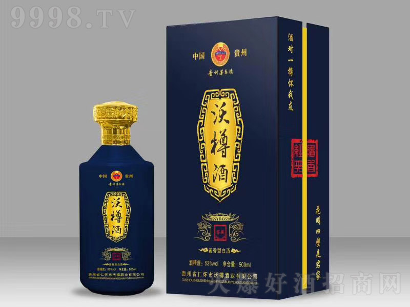 ׾ƽѲ uͰ׾ơ53 500ml-׾Ϣ