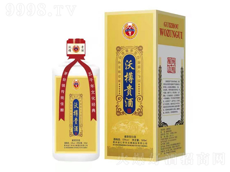 F uͰ׾ơ53 500ml-׾Ϣ
