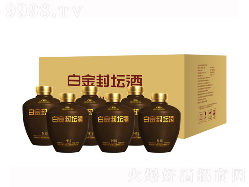 ׽≯ƣN15 uͰ׾ơ53 500ml