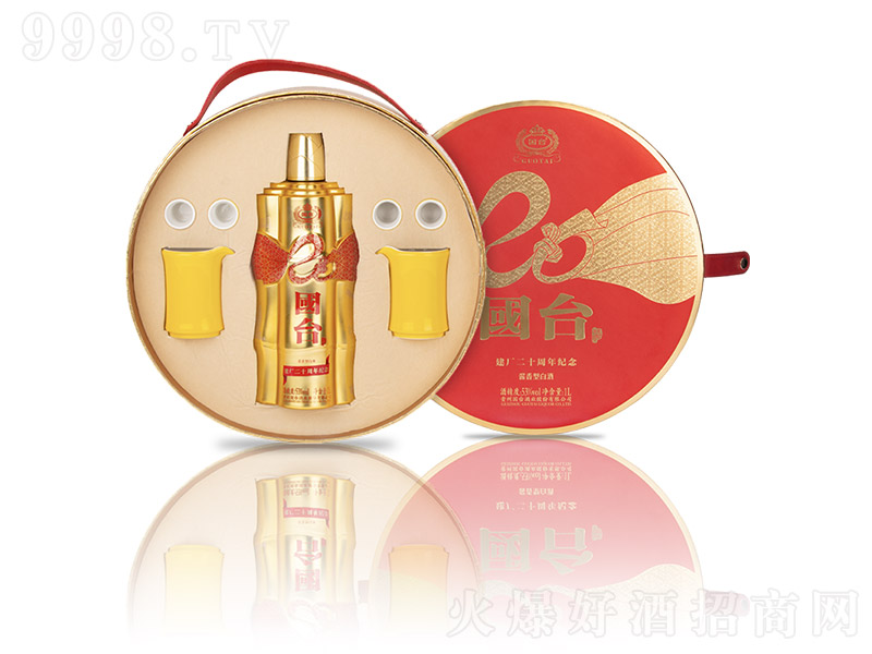 _Sʮo(j) uͰ׾ơ53 1L