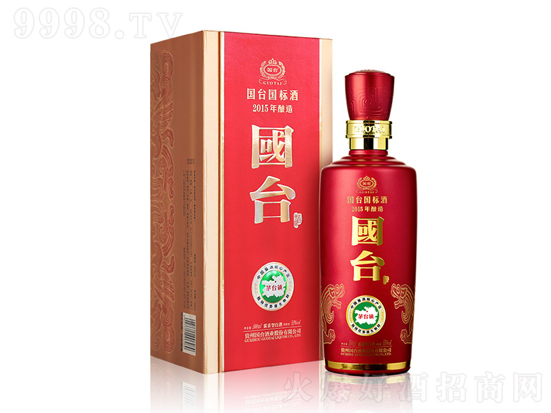 _(bio)2015 uͰ׾ơ53 500ml