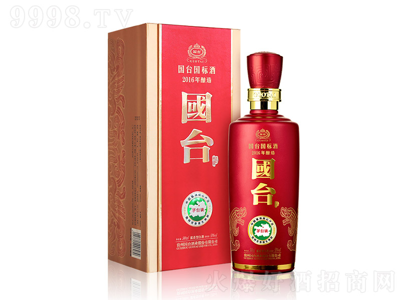 _(bio)2016 uͰ׾ơ53 500ml