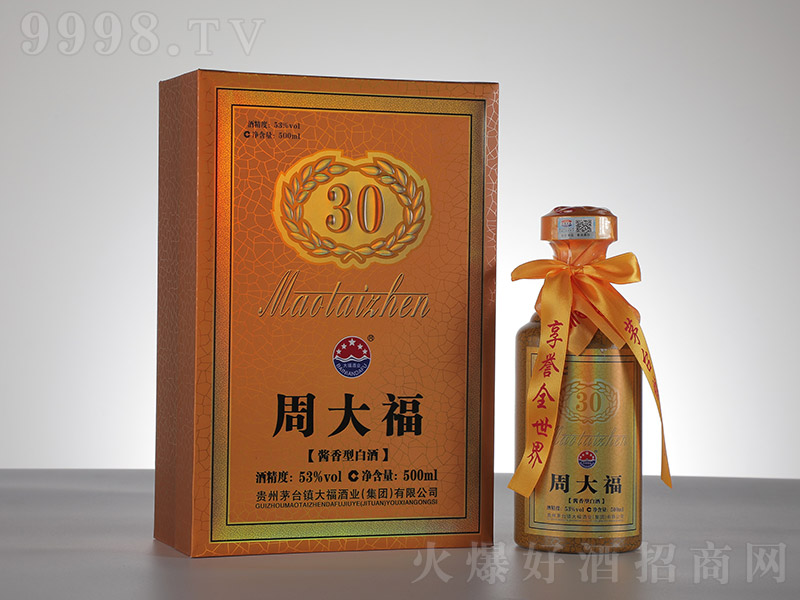 ܴ󸣶Yо30 uͰ׾ơ53 500ml-׾Ϣ
