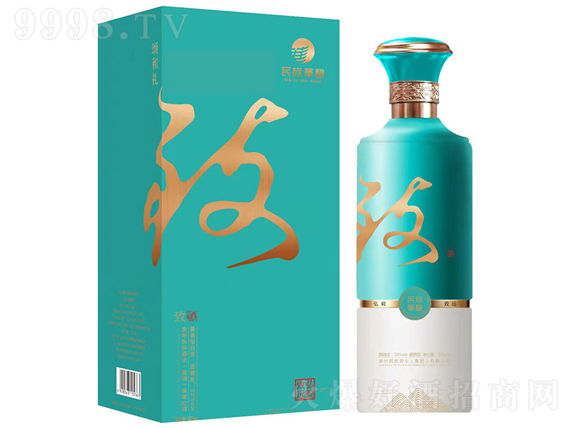 ¾ƺh(yun) u͡53 500ml-׾Ϣ