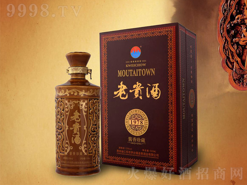 F1978 uͰ׾ơ53 500ml-׾Ϣ