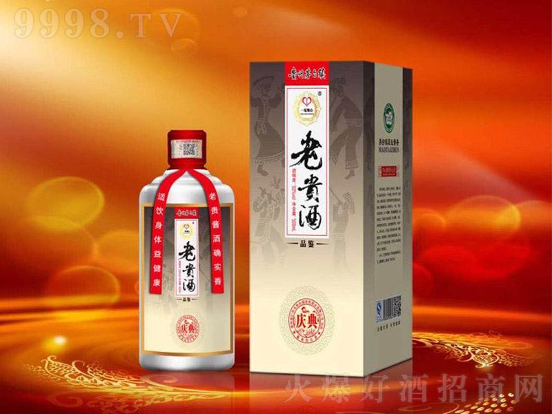 FƷb uͰ׾ơ53 500ml