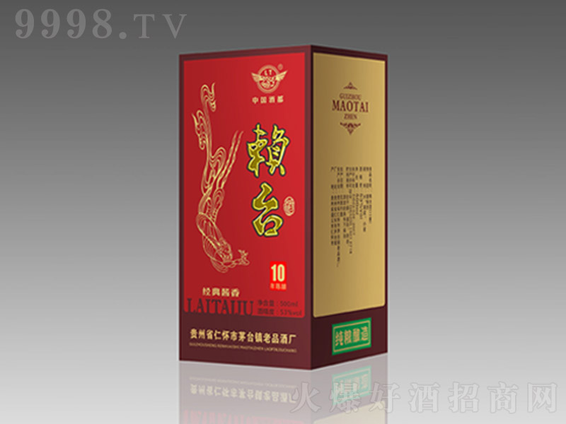 ه_10 uͰ׾ơ53 500ml