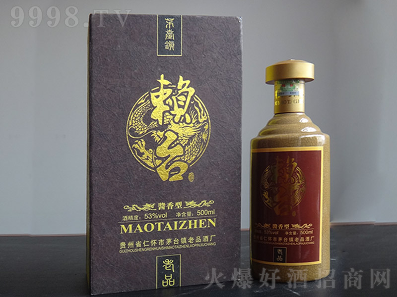 ه_S uͰ׾ơ53 500ml