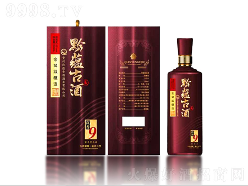 ǭNž uͰ׾ơ53 500ml