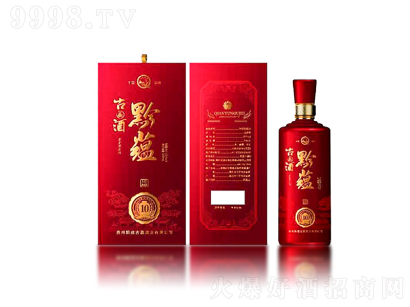 ǭN10t uͰ׾ơ53 500ml