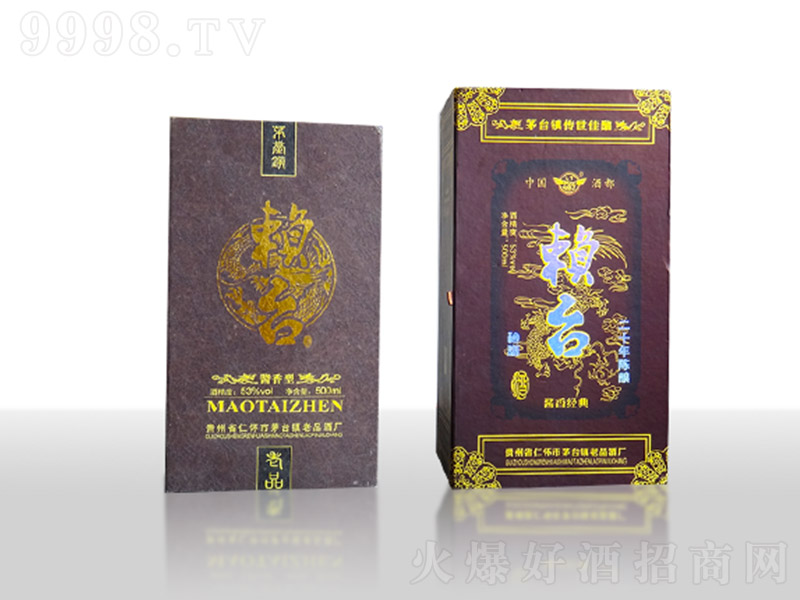 ه_u㽛(jng) uͰ׾ơ53 500ml