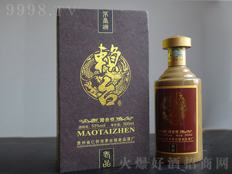 ه_S uͰ׾ơ53 500ml