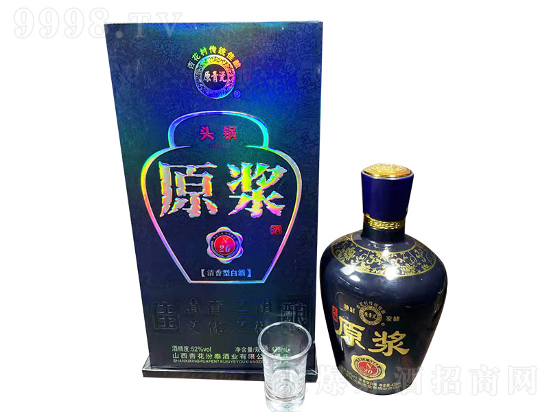 ԭɾԭ{N20 Ͱ׾ơ52 500ml-׾Ϣ