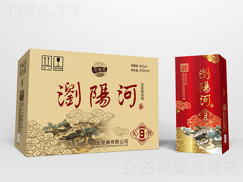 g(yng)Ӿơý9 Ͱ׾ơ42 475ml