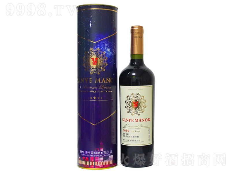 ZоǼxɼtѾ2016750ml