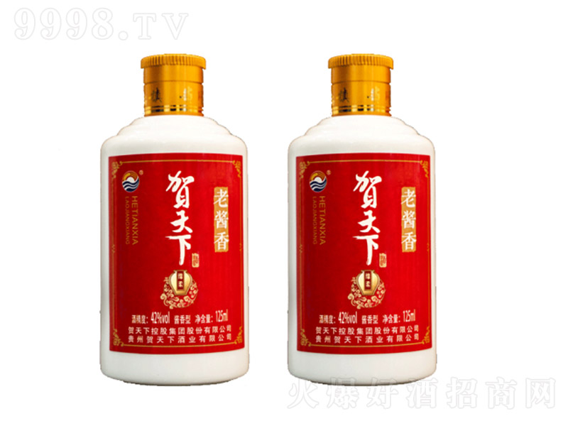 R¾u uͰ׾ơ42 125ml-׾(li)Ϣ