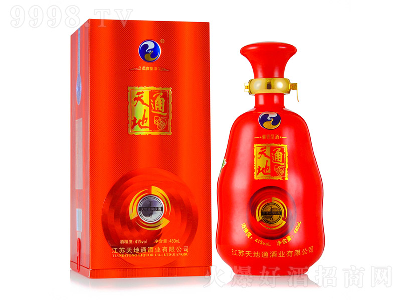 ͨͬcT6 Ͱ׾ơ41 480ml