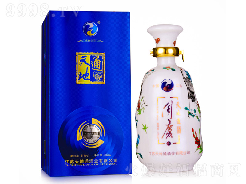 ͨͬcT3 Ͱ׾ơ41 480ml