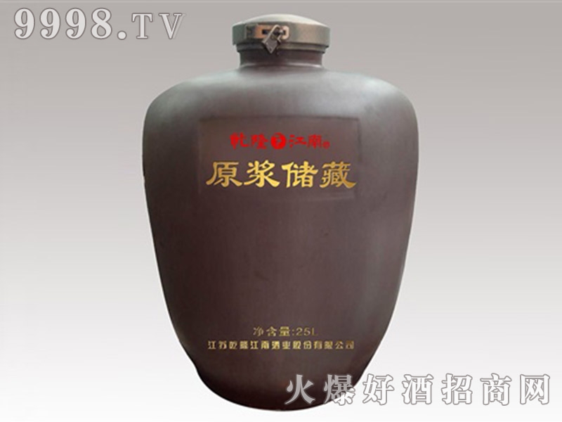 Ǭ¡ԭ{ Ͱ׾ơ60 25L-׾Ϣ