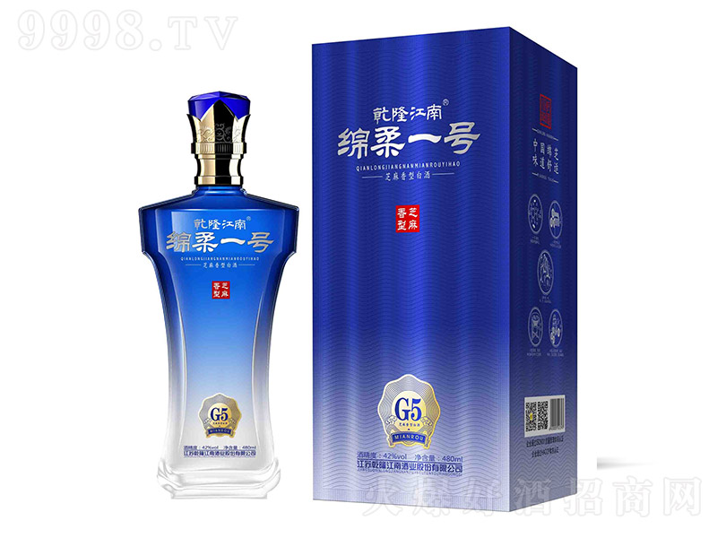 Ǭ¡Ͼƾdһ̖(ho)G5 ֥Ͱ׾ơ42 480ml