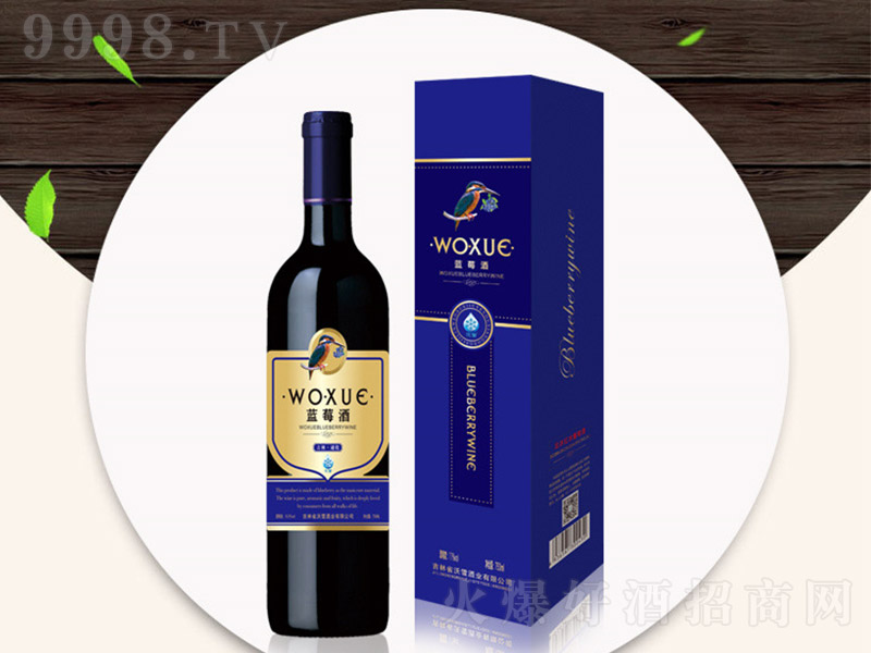 ѩ{(ln)ݮƣYУ10 750ml-خa(chn)Ϣ