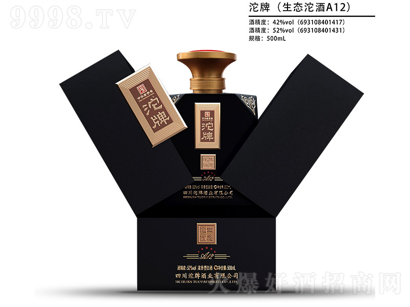 ƣB(ti)A12_ Ͱ׾ơ4252 500ml-׾Ϣ