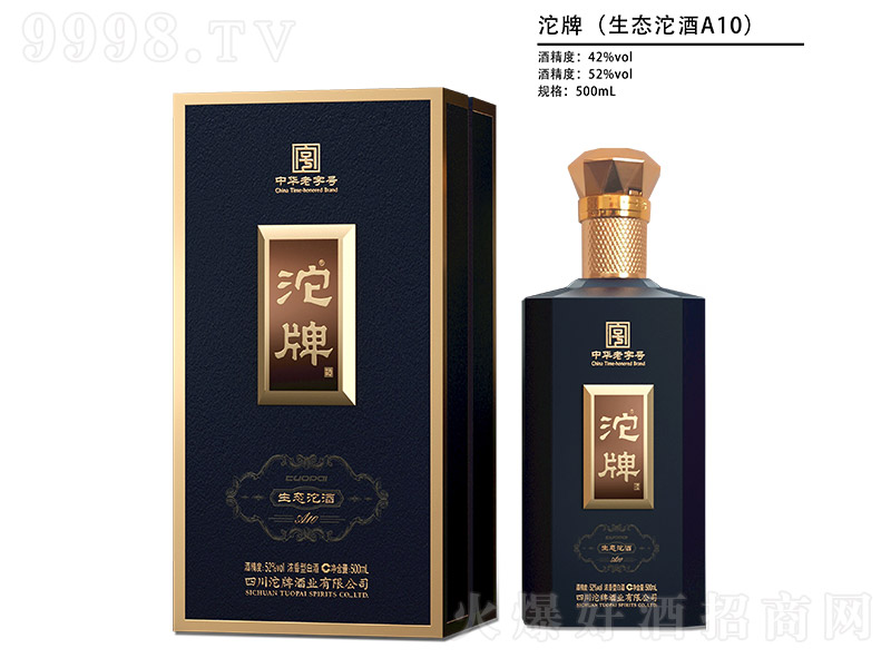 ƣB(ti)A10 Ͱ׾ơ4252 500ml-׾Ϣ