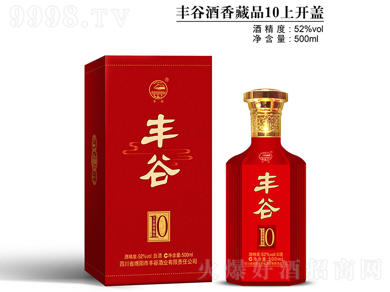 SȾƷ10_w Ͱ׾ơ52 500ml