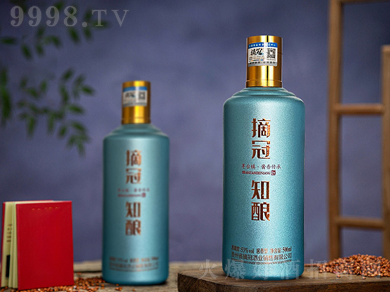 ժھ֪ uͰ׾ơ53 500ml