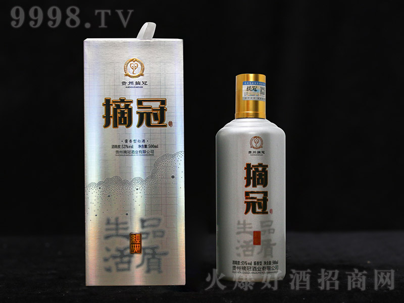 ժھƽ(jng) uͰ׾ơ53 500ml