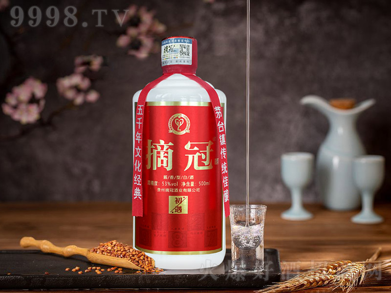 ժھƳ uͰ׾ơ53 500ml