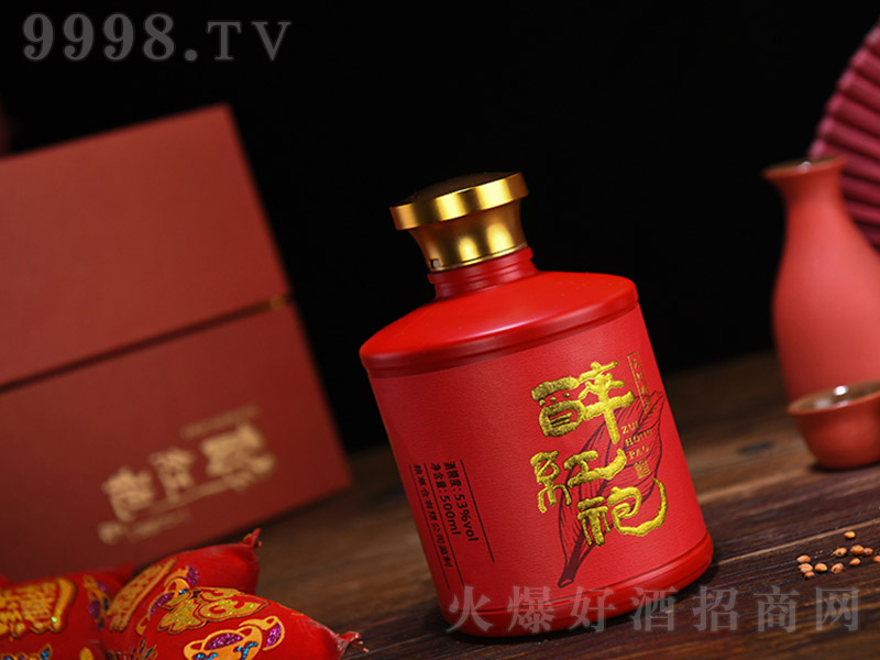 t۾Ƽt uͰ׾ơ53 500ml