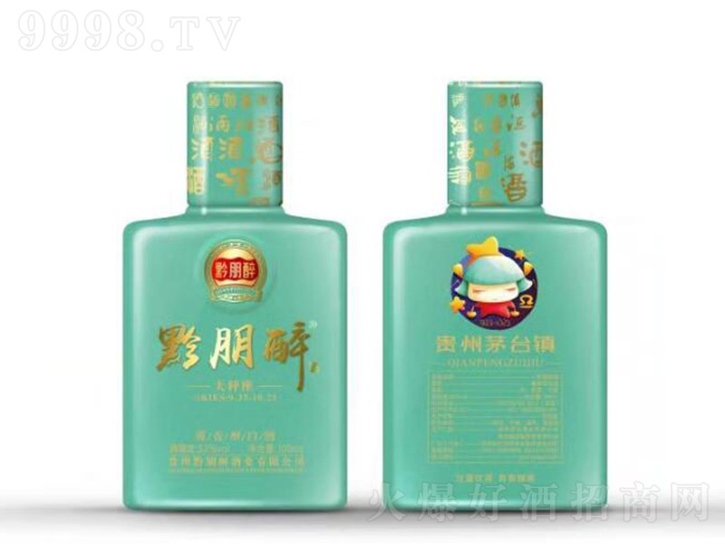 ǭʮ uͰ׾ơ53 100ml-׾Ϣ