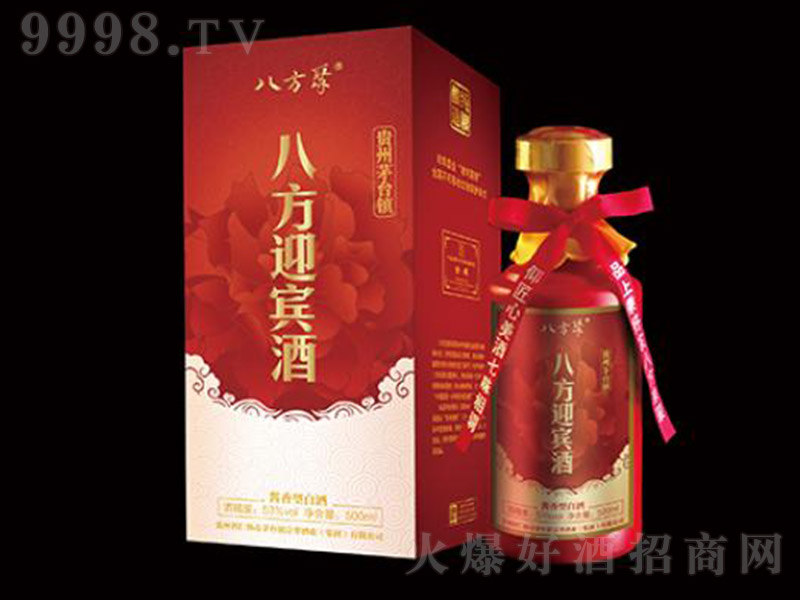 ˷ӭe uͰ׾ơ53 500ml