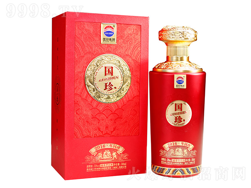 (gu)2016 uͰ׾ơ53 500ml