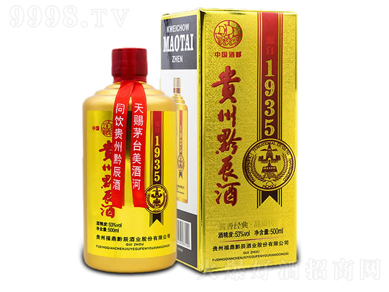 Fǭƺ uͰ׾ơ53 500ml