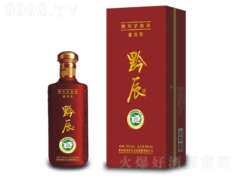 ǭƼt uͰ׾ơ53 500ml