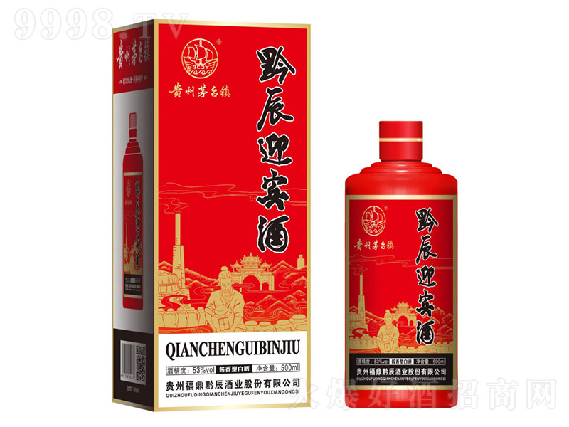 ǭӭe uͰ׾ơ53 500ml