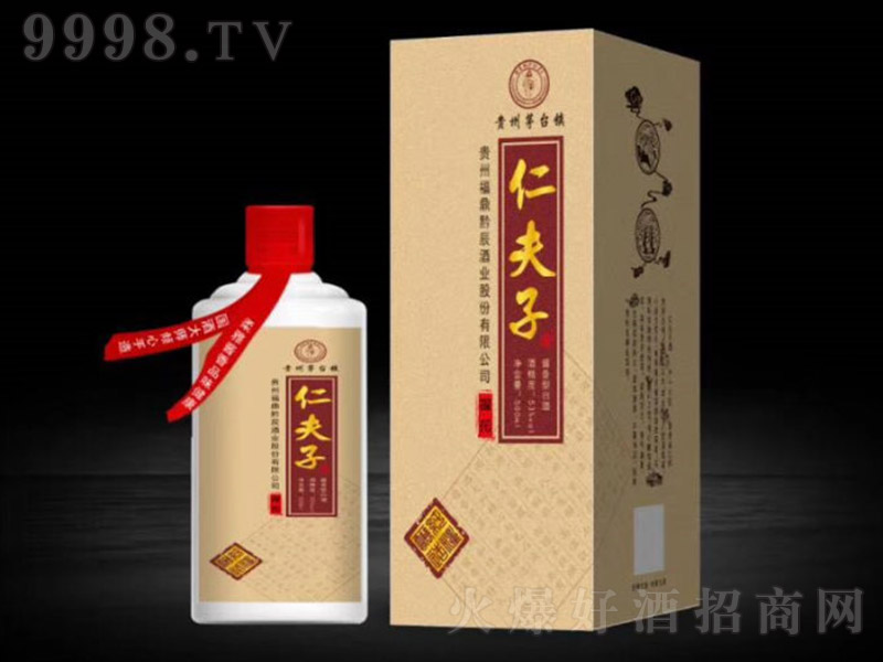 ʷӾ uͰ׾ơ53 500ml