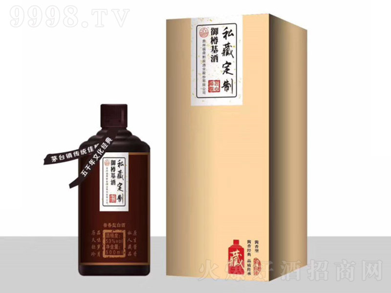 ˽ضƾ uͰ׾ơ53 500ml