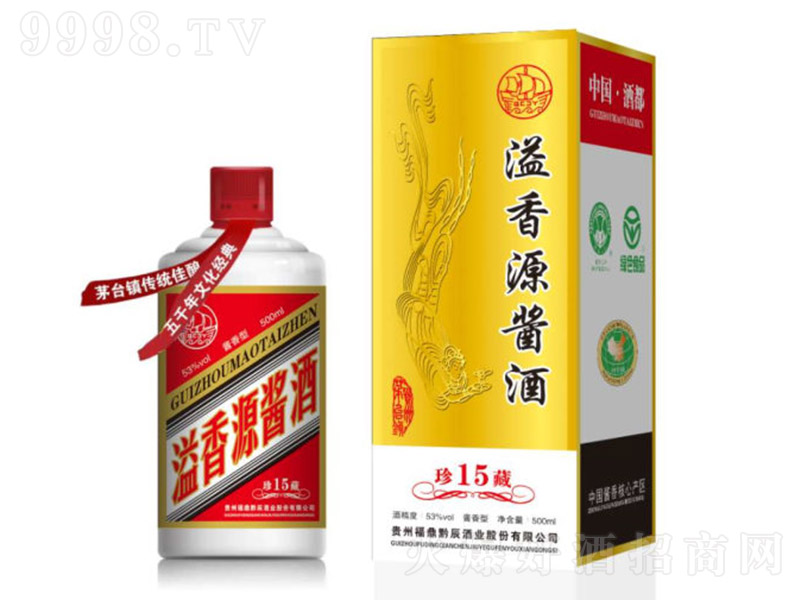 Դu15 uͰ׾ơ53 500ml