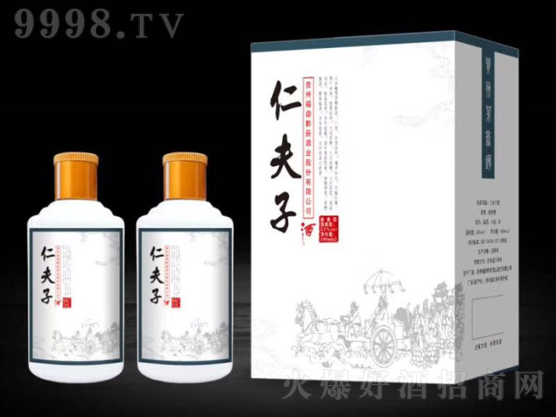 ʷӾư׺ uͰ׾ơ53 500ml