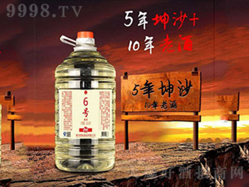 Zɱɳ6̖ uͰ׾ơ53 5L