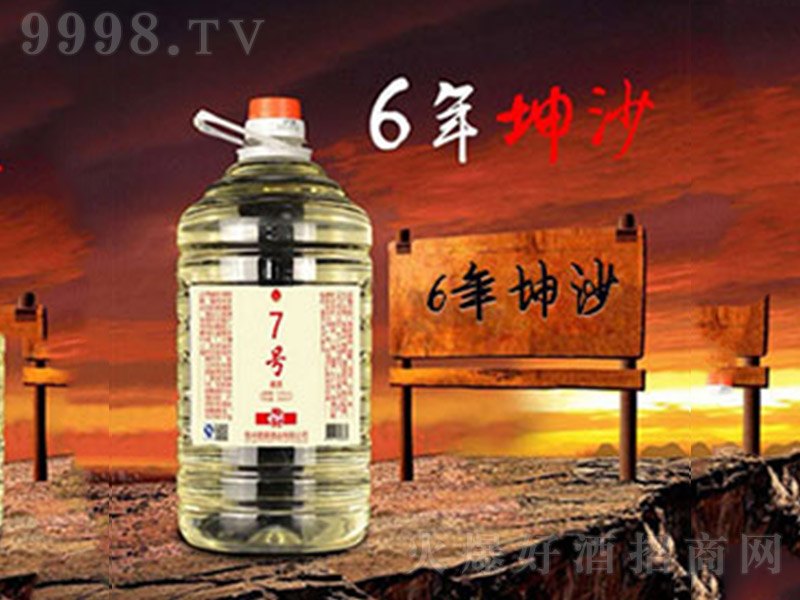 Zɱɳ7̖ uͰ׾ơ53 5L