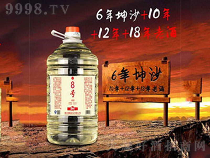 Zɱɳ8̖ uͰ׾ơ53 5L