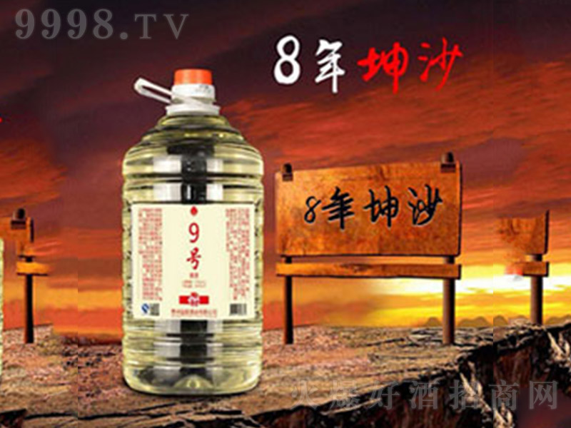 Zɱɳ9̖ uͰ׾ơ53 5L