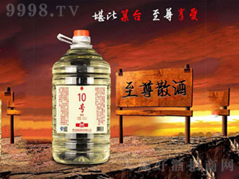 Zɱɳ10̖ uͰ׾ơ53 5L